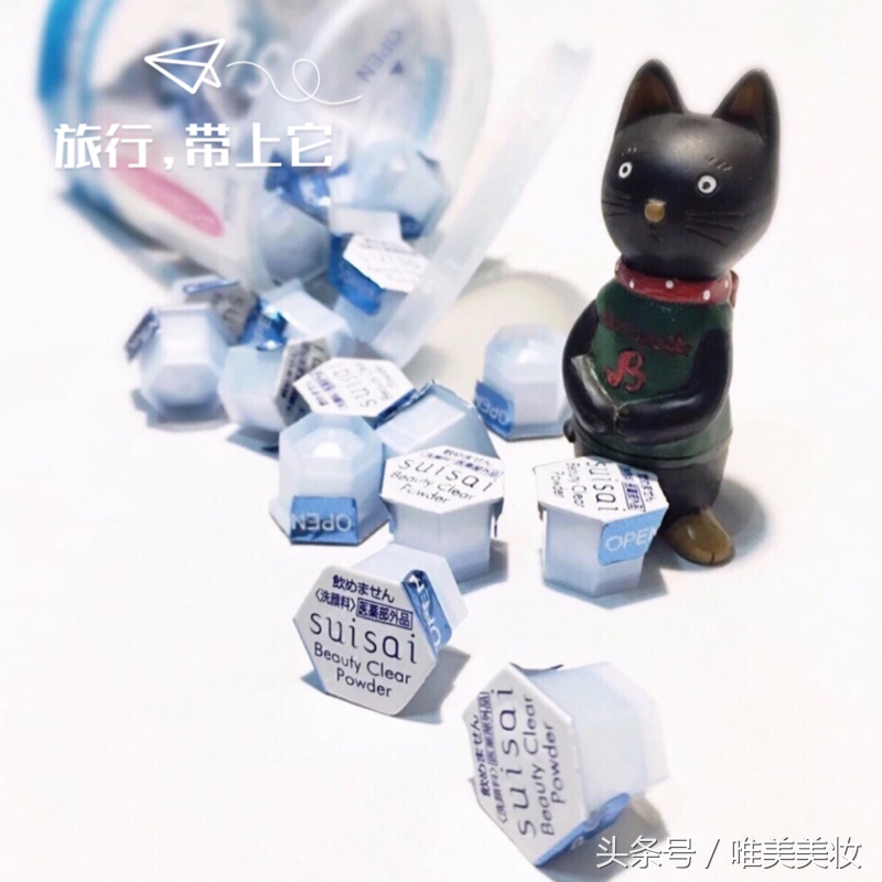 日本药妆店必买清单纳豆,日本药妆店必买护肤品排行榜