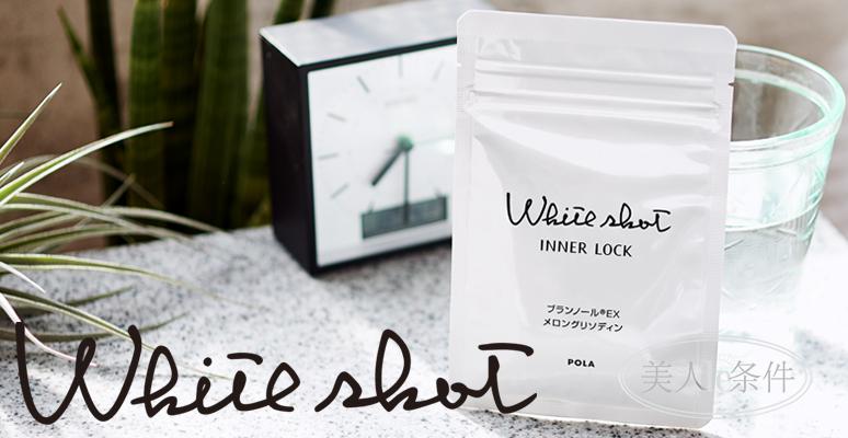 日本化妆品被曝光,日本化妆品四大花旦