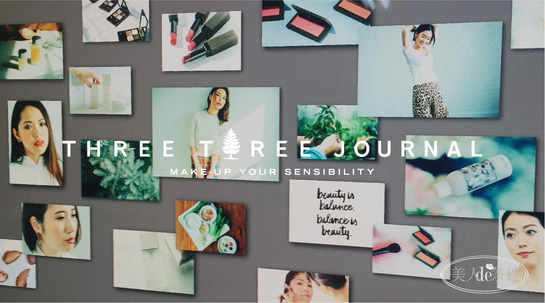 日本化妆品被曝光,日本化妆品四大花旦