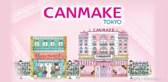 日本最顶级品牌排行榜,日本口碑最好的平价品牌