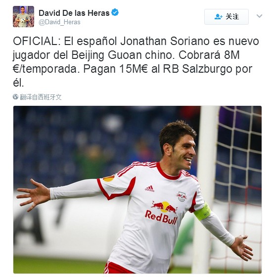 鍥藉畨瀹樺绱㈤噷浜氳,绱㈤噷浜氳鍥藉畨绛句笅浜嗗悧