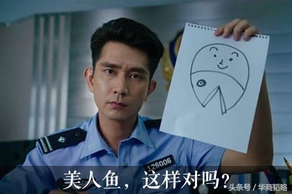 周星驰为什么那么有钱,周星驰公司靠什么赚钱