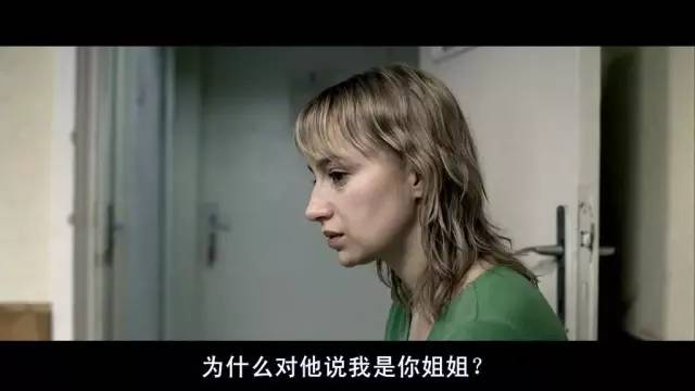 为了堕胎，她和怀孕的室友竟主动被无良医生玷污！