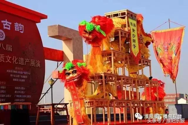 淮阳非遗视频,淮阳非遗文化展