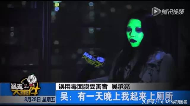 现在的山寨货，不多读点书很容易被骗哎！