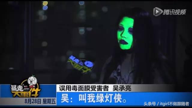 现在的山寨货，不多读点书很容易被骗哎！