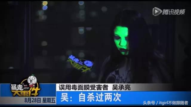 现在的山寨货，不多读点书很容易被骗哎！