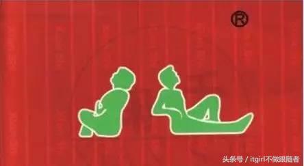 现在的山寨货，不多读点书很容易被骗哎！