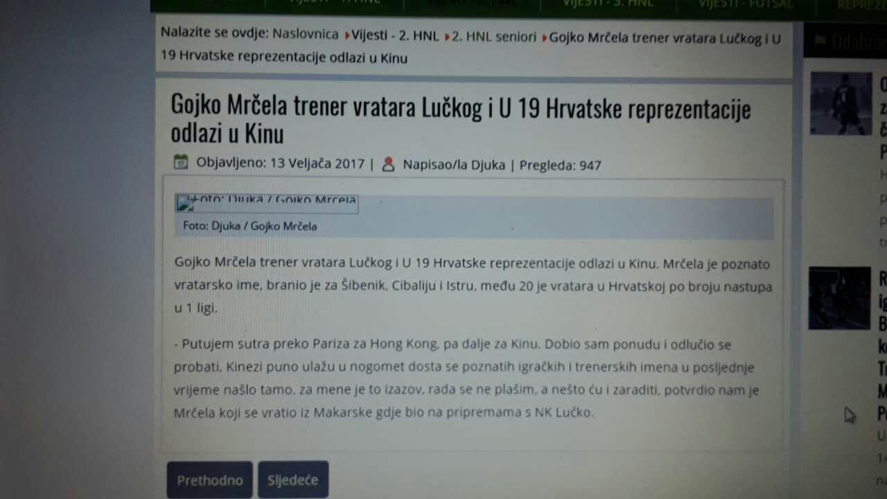 李东继续执教中乙新军镇江文旅华萨，三外籍教练加盟教练组！