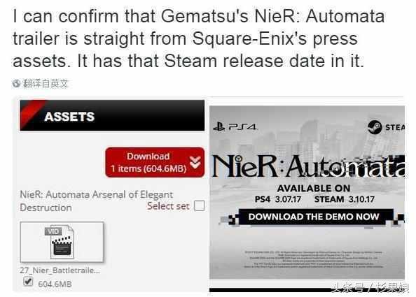 简直崩溃,微软更新导致游戏崩溃