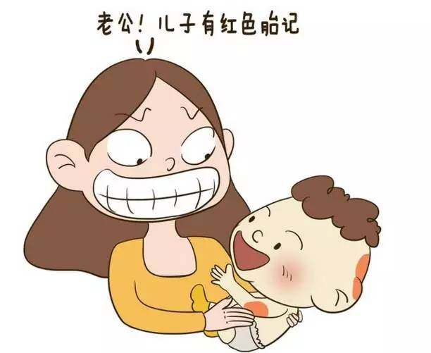 锦绣未央十大恐怖之谜,红胎记的案例