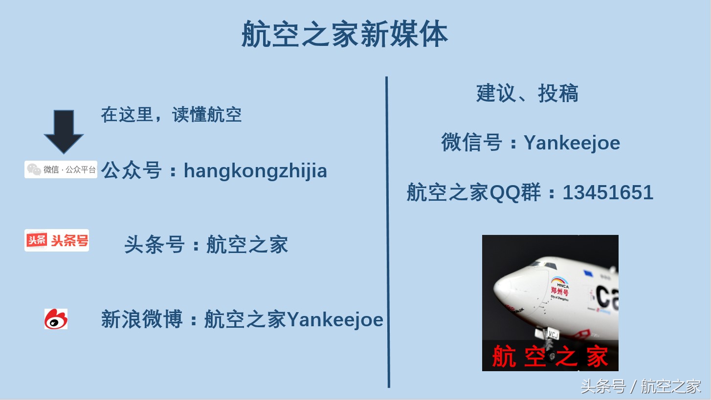 功败垂成败走麦城,功败垂成中文版