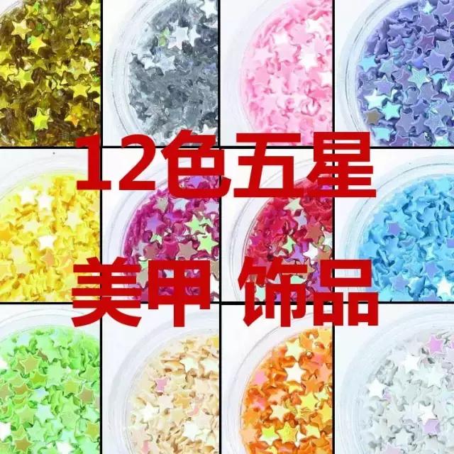 ysl怎么制作diy,ysl星辰明彩笔