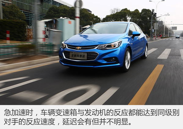 哪款雪佛兰两厢车性价比最高,雪佛兰两厢版