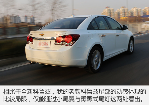 哪款雪佛兰两厢车性价比最高,雪佛兰两厢版