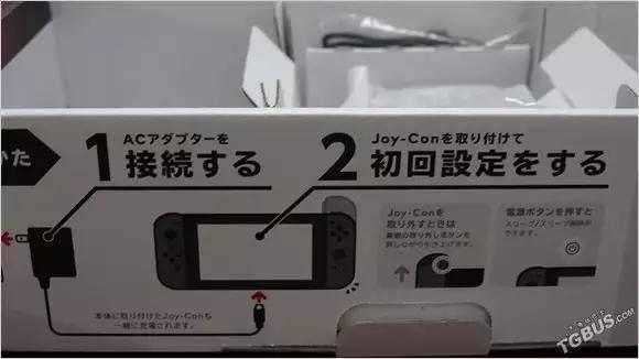 电玩巴士的switch靠谱吗,电玩巴士switchlite