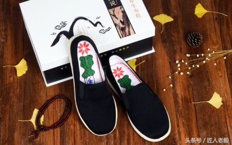 枝江奇葩：这双布鞋有“空调”