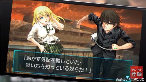 二次元新闻播报,二次元消息