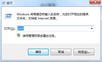 濡備綍鏌ョ湅鐢佃剳mac鍦板潃鍜宨p鍦板潃,鎬庢牱閫氳繃mac鍦板潃鏌ュ嚭ip鍦板潃