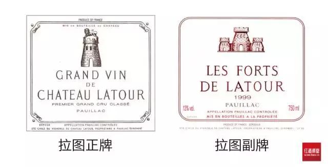 小拉菲是什么牌子,小拉菲有假酒吗