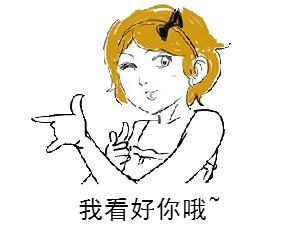 黑科技正在颠覆你我的认知,别被假象蒙蔽了双眼