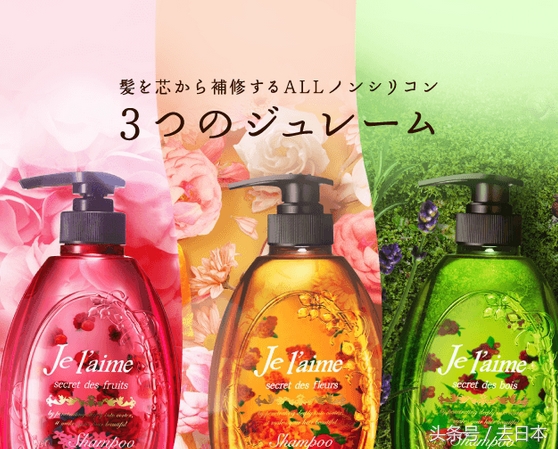 500ml透明质酸无硅水润洗发水,最好用的无硅油洗发水你用过几款