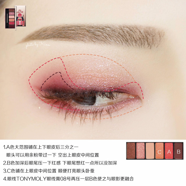 爱丽小屋圣诞节胡桃夹子 (爱丽小屋胡桃夹子眼影画法)