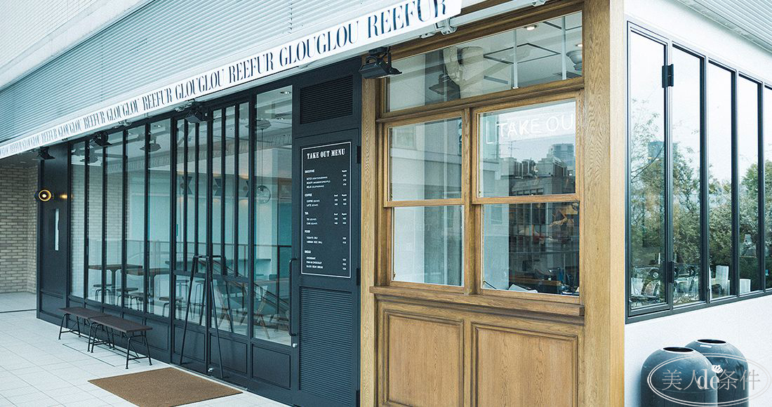 远离某宝日本红牌，这些才是有貌又有品的代官山贵牌