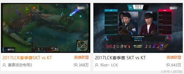 lol涓栫邯澶ф垬skt,涓栫邯澶ф垬lol