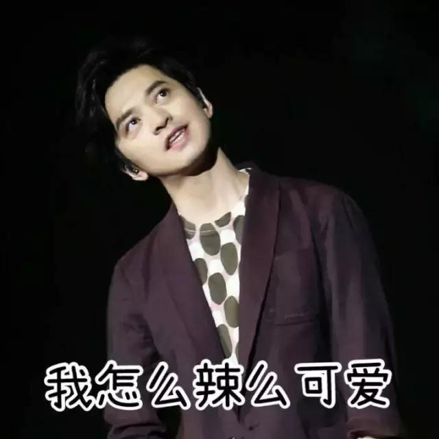 李健唱歌的变化,李健露脚踝