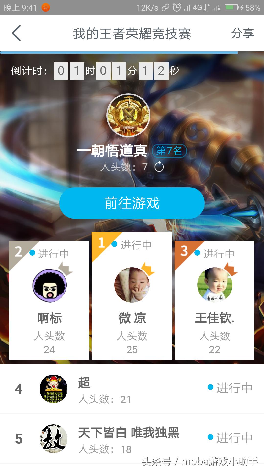 王者荣耀10元q币卡券怎么用,王者荣耀q币怎么获得免费的