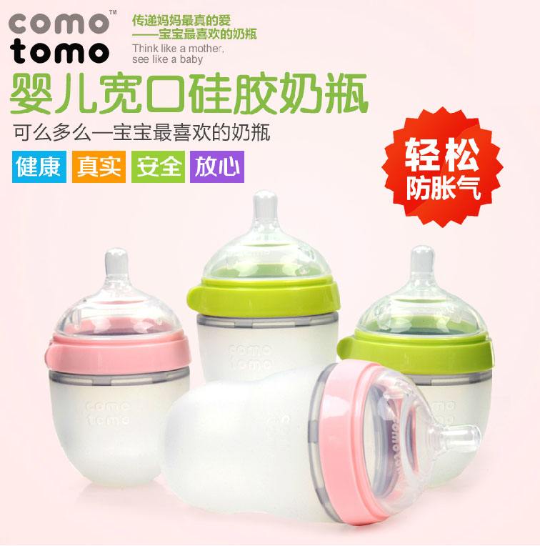 十大品牌奶嘴排名,十个月宝宝奶瓶口碑最好的前十名