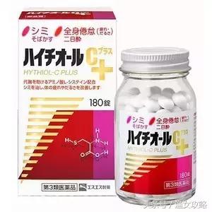 无比滴日本原装正品,日本santen参天眼药水