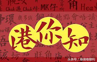 怎么学习粤语话一学就会,怎样学习粤语歌曲