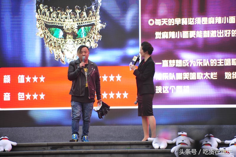 易购德·德国工厂《声动未来》音乐秀100万终极奖现场揭晓