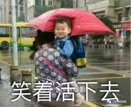 canmake四色眼影盘01号画法新手,canmake五色眼影盘19号色