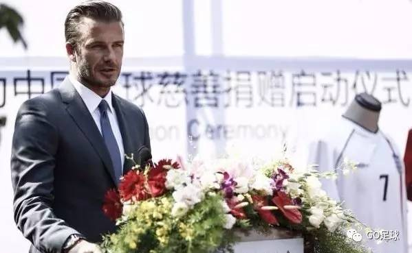 马拉多纳任中国国家队教练,马拉多纳在中国的顾问