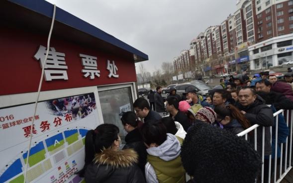 辽宁球票价格,辽宁球票涨价