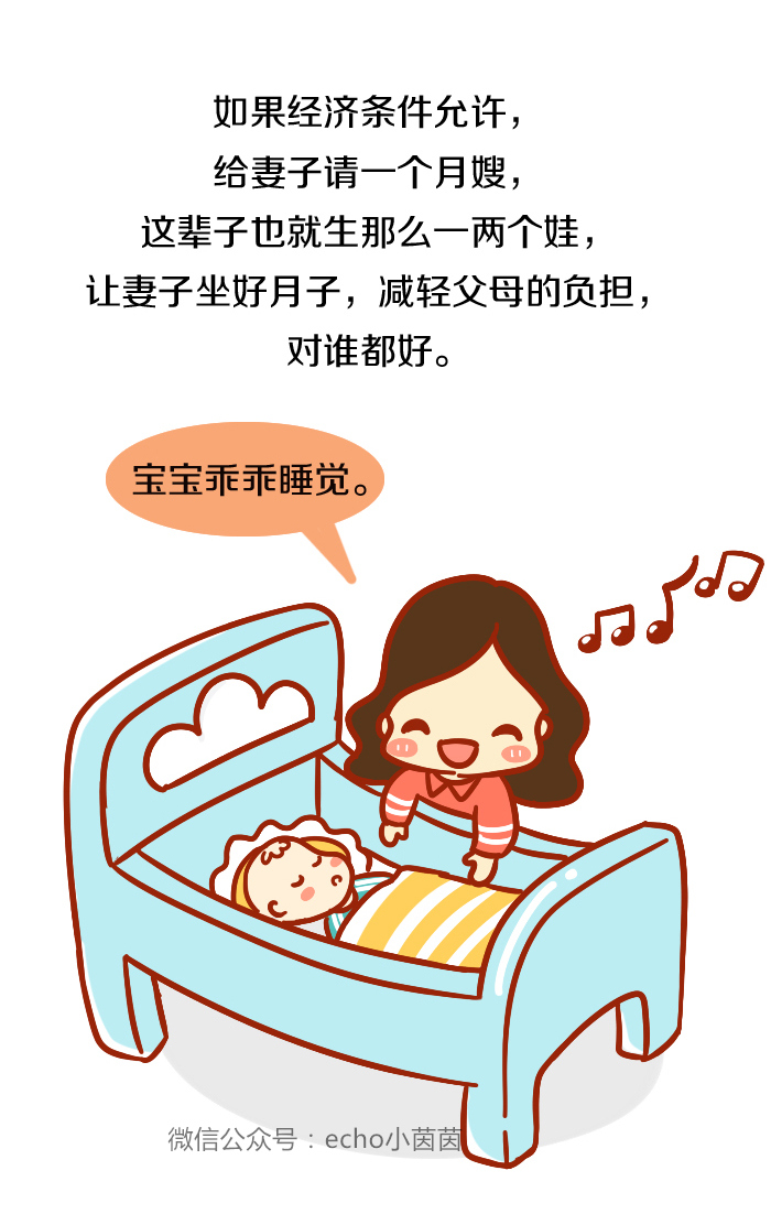 面对产后抑郁的家人能做什么,新手爸爸不在如何缓解产后抑郁