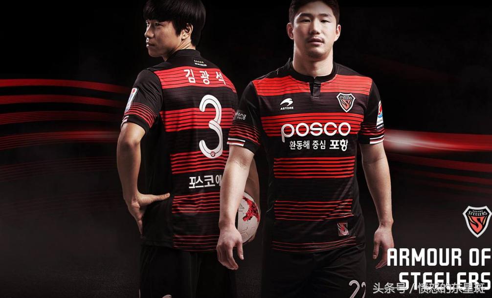 中韩足球对抗火药味十足,中韩足球差距原因