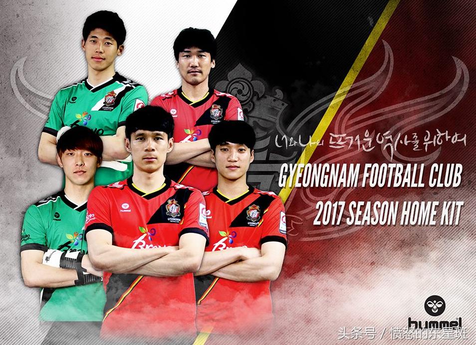 中韩足球对抗火药味十足,中韩足球差距原因