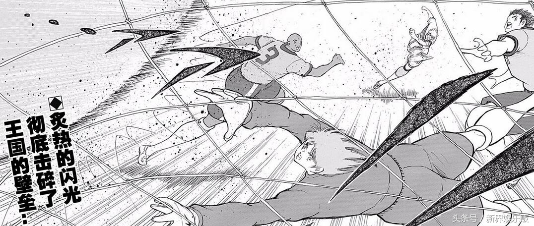 足球小将risingsun103,足球小将最新篇risingsun