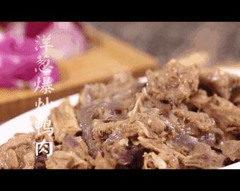 鸭肉怎样吃去寒,鸭肉性寒怎么去寒