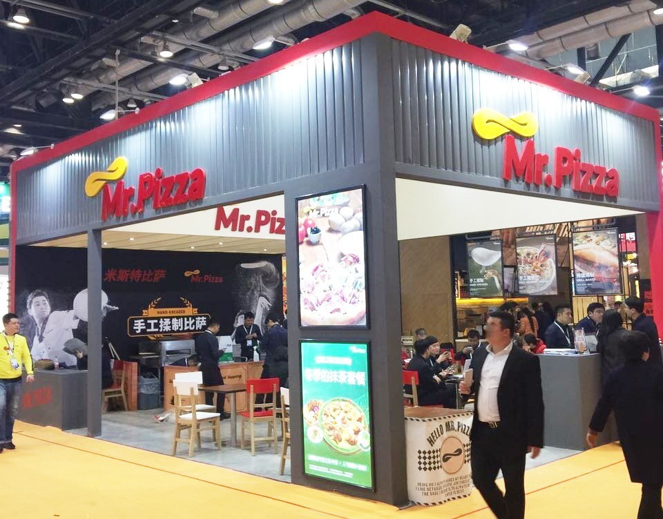 2023餐饮加盟展,餐饮特许加盟展