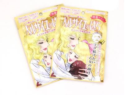 韩国最新好用面膜推荐一下,韩国面膜集合推荐