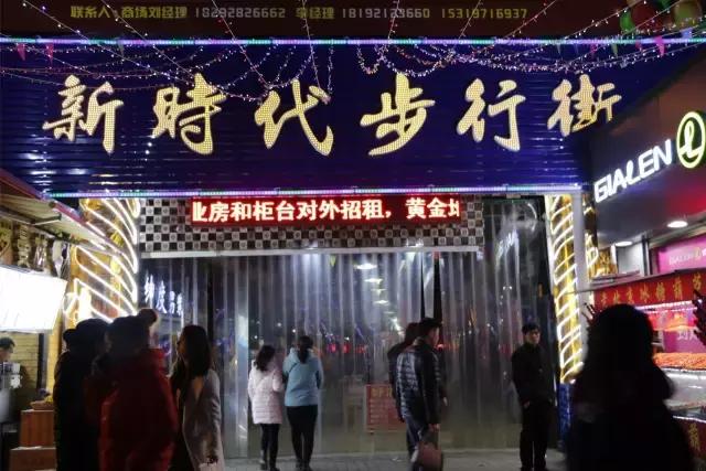 每一个与鱼化寨国际有染的人，都曾对这个小香港有难以言表的热忱