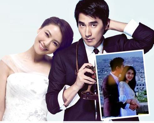 高圆圆追三生三世,三生三世赵又廷杨幂