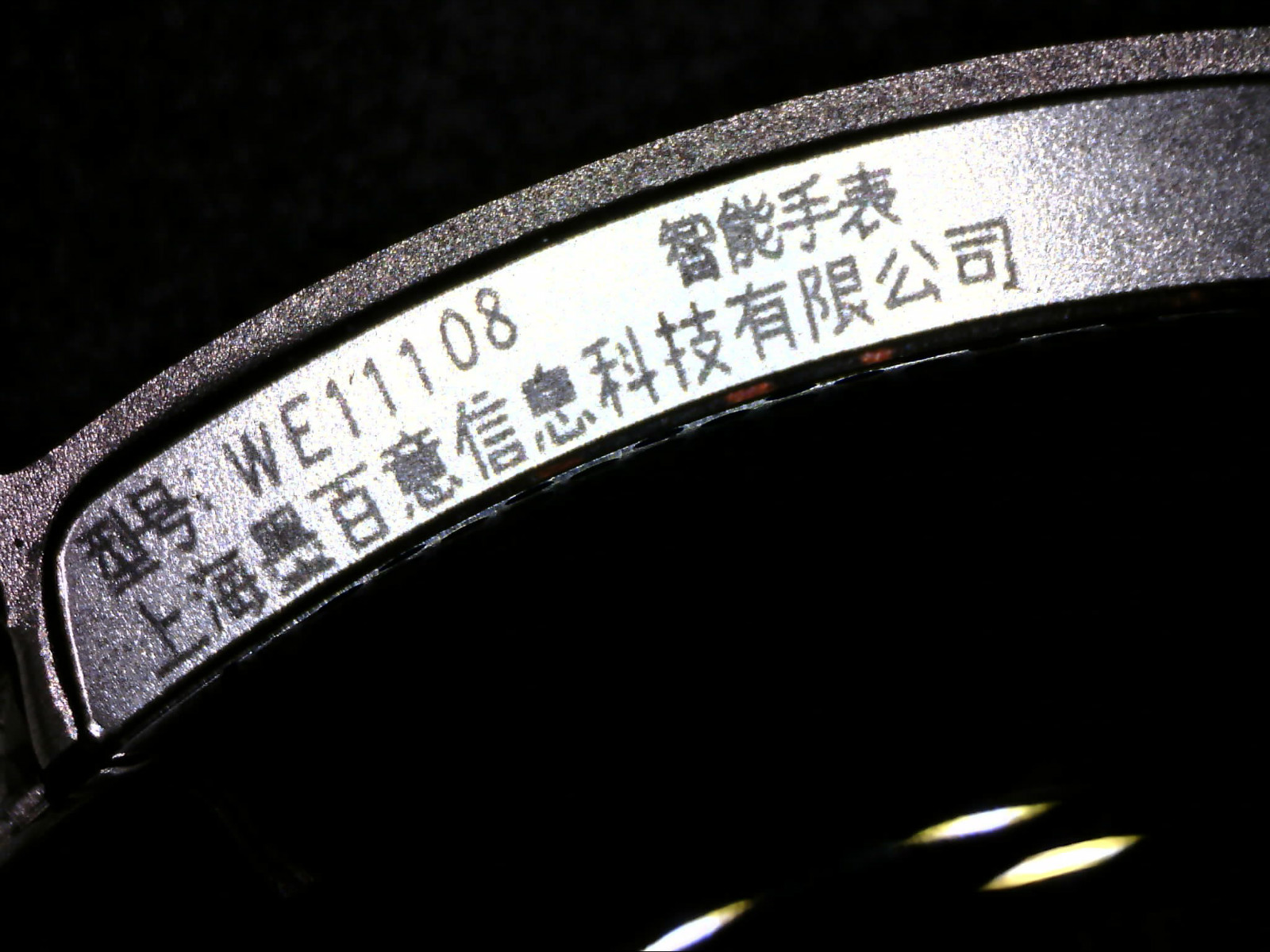 智能手表长得跟普通手表一样,智能手表都一个样