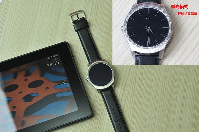 智能手表长得跟普通手表一样,智能手表都一个样