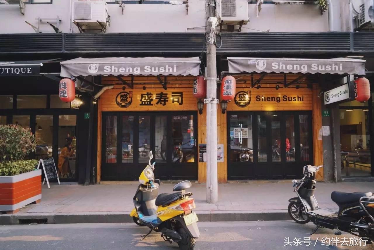 上海武康路美食推荐 (武康路附近上海特色美食)